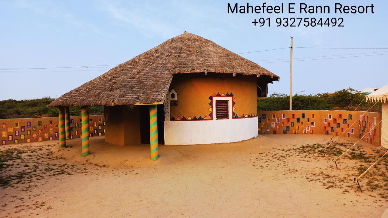 Mahefeel E Rann Resort Bherandiāla エクステリア 写真